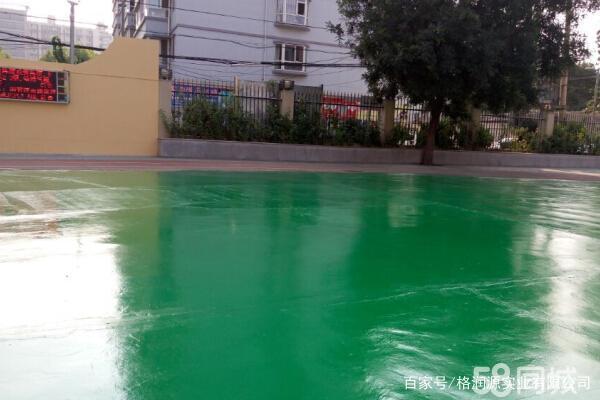 忻府 地坪漆翻新维修